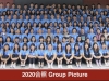 GUANGXI2020