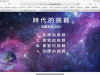 Guangxi2021-02