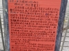 23-01