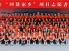 23-03