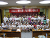 GUANGXI2011
