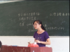 GUANGXI2011