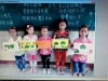 GUANGXI2011
