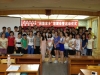 GUANGXI2012