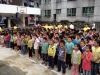 GUANGXI2012