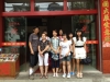 iGUANGXI2012