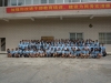 GUANGXI2013