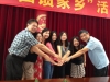 GUANGXI2013