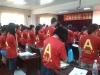 GUANGXI2014