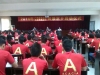 GUANGXI2014