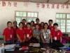 GUANGXI2014