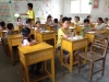 GUANGXI2014