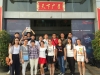GUANGXI2016