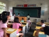 GUANGXI2016