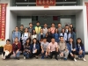 GUANGXI2017