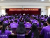 GUANGXI2017