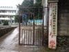 GUANGXI2017