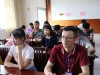 GUANGXI2017