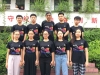 GUANGXI2018
