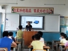GUANGXI2018