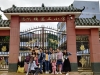 GUANGXI2019