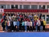 SANJIANG
