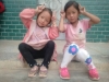 SICHUAN2018