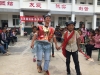 SICHUAN2018