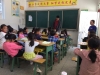 SICHUAN2019
