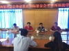 XILIN