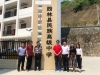 XILIN